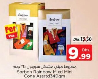 Nesto Sorbon Rainbow Mixd Mini Cone Assrtd340gm offer