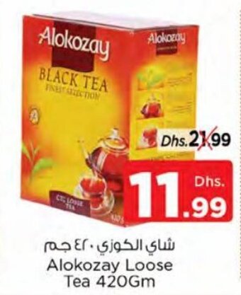 Nesto Alokozay Loose Tea 420Gm offer