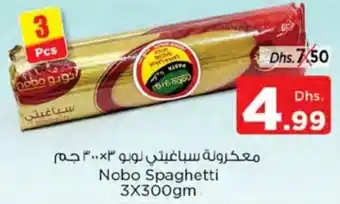 Nesto Nobo Spaghetti 3x300gm offer