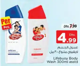 Nesto Lifebuoy Body Wash 300ml asstd offer