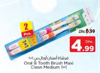 Nesto Oral B Tooth Brush Maxi Clean Medium 1+1 offer