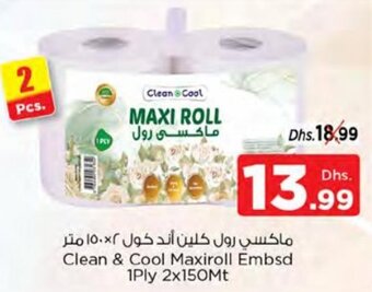Nesto Clean & Cool Maxiroll Embsd 1Ply 2x150Mt offer