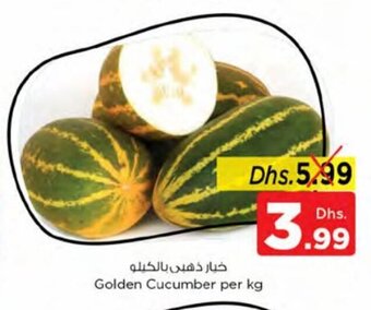 Nesto Golden Cucumber per kg offer