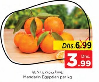 Nesto Mandarin Egyptian per kg offer