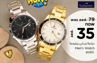 Nesto Men's Watch asstd. offer