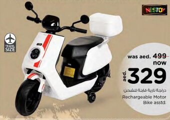 Nesto Rechargeable Motor Bike asstd. offer