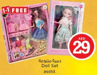Nesto Doll Set asstd. offer