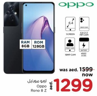 Nesto Oppo Reno 8 Z offer