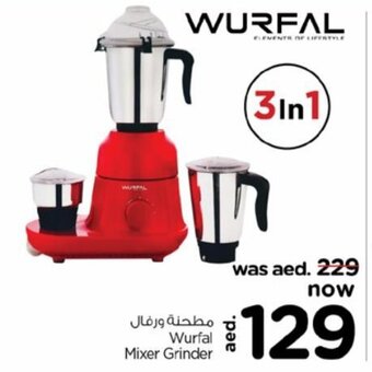 Nesto Wurfal Mixer Grinder offer
