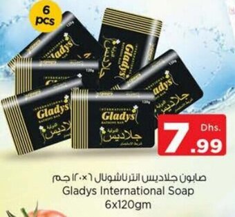 Nesto Gladys International Soap 6x120gm offer