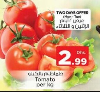 Nesto Tomato per kg offer