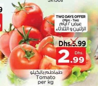Nesto Tomato Per Kg offer