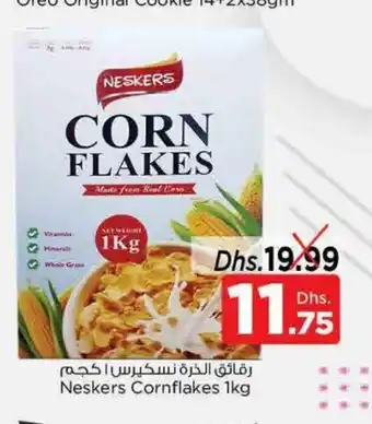 Nesto Neskers Corn Flakes 1kg offer