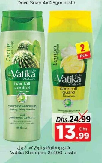 Nesto Vatika Shampoo 2x400 Asstd offer