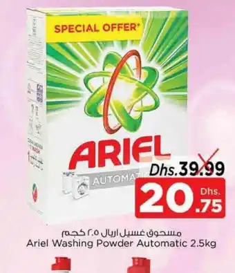 Nesto Ariel Washing Powder Automatic 2.5kg offer
