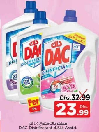 Nesto Dac Disinfectant 4.5Lt Asstd offer