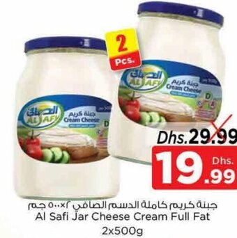 Nesto Al Safi Jar Cheese Cream Full Fat 2x500g offer
