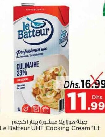 Nesto Le Batteur UHT Cooking Cream 1Lt offer