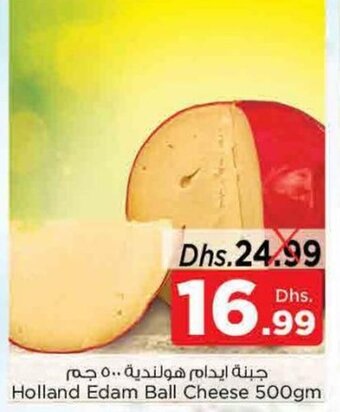 Nesto Holland Edam Ball Cheese 500gm offer