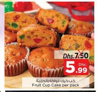 Nesto Fruit Cup Cake Per Pack offer