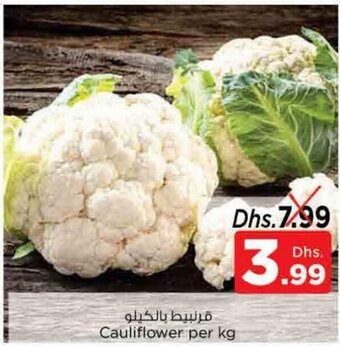 Nesto Cauliflower Per Kg offer