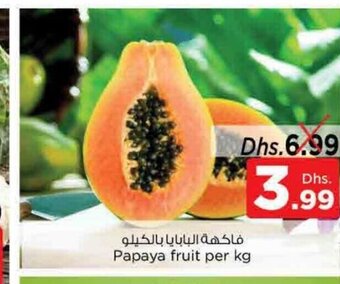Nesto Papaya Fruit Per Kg offer