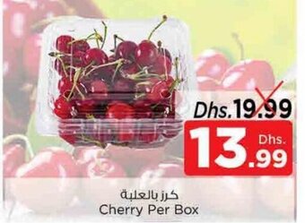 Nesto Cherry Per Box offer