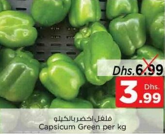 Nesto Capsicum Green Per Kg offer