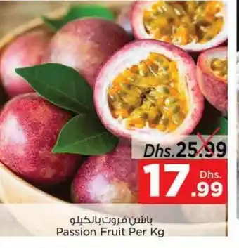Nesto Passion Fruit Per Kg offer