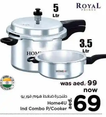 Nesto Home4U Ind. Combo P/Cooker offer