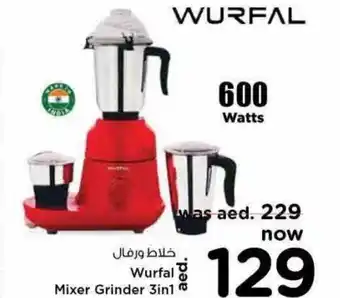 Nesto Wurfal Mixer Grinder 3in1 offer