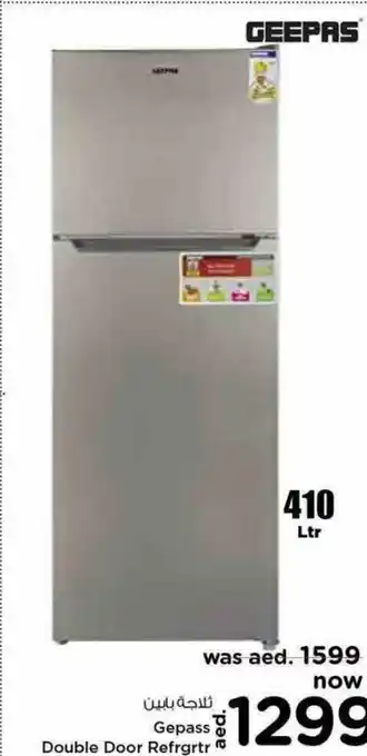 Nesto Geepas Double Door Refrigerator 410Ltr offer