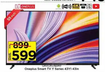 Nesto Oneplus Smart TV Y Series 43T1 43In offer