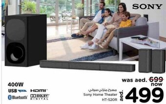 Nesto Sony Home Theater HT-S20R offer