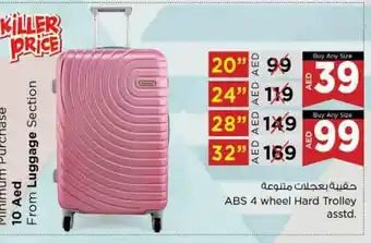 Nesto ABS 4 Wheel Hard Trolley Asstd 20" offer