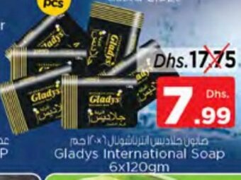 Nesto Gladys international soap 6 x 120gm offer