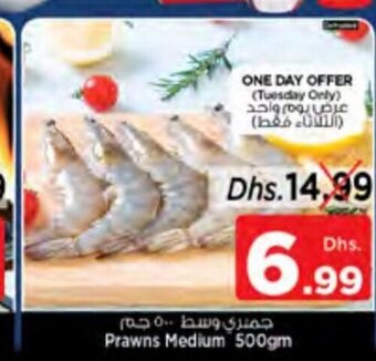 Nesto Prawns medium 500gm offer