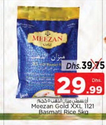 Nesto Meezan gold XXL 1121 basmati rice 5kg offer