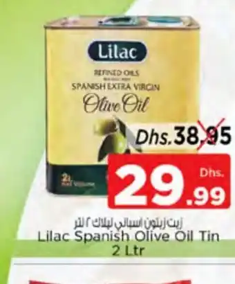 Nesto Lilac spanish olive oil 2ltr offer