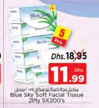 Nesto Blue sky soft facial tissue 2ply 5 x 200's offer
