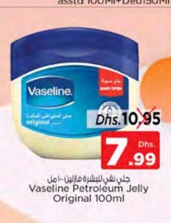 Nesto Vaseline petroleum jelly original 100ml offer