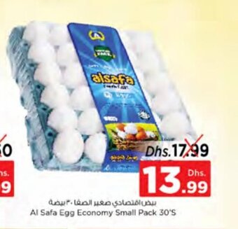 Nesto Al safa egg economy small pack 30's offer
