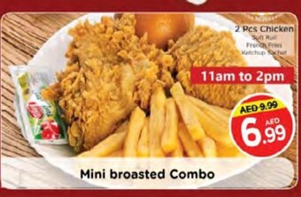 Nesto Mini broasted combo offer