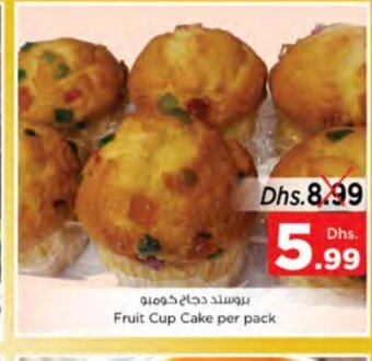 Nesto Fruit cup cake per pack offer