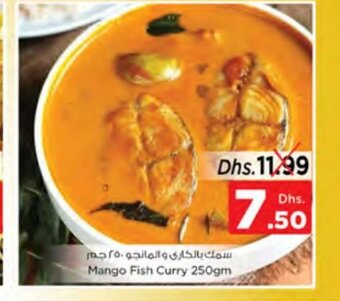 Nesto Mango fish curry 250gm offer