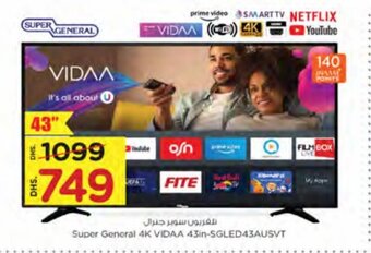 Nesto Super general 4K vidaa 43in-SGLED43AUSVT offer