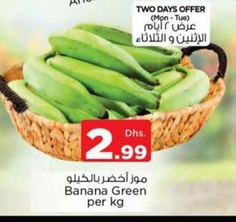 Nesto Banana green per kg offer