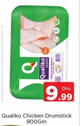 Nesto Qualiko chicken drumstick 900gm offer