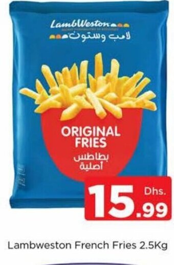 Nesto Lambweston french fries 2.5kg offer