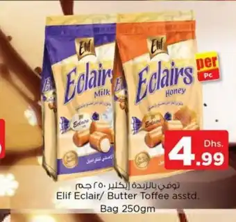 Nesto Elif eclair butter toffee asstd bag 250gm offer